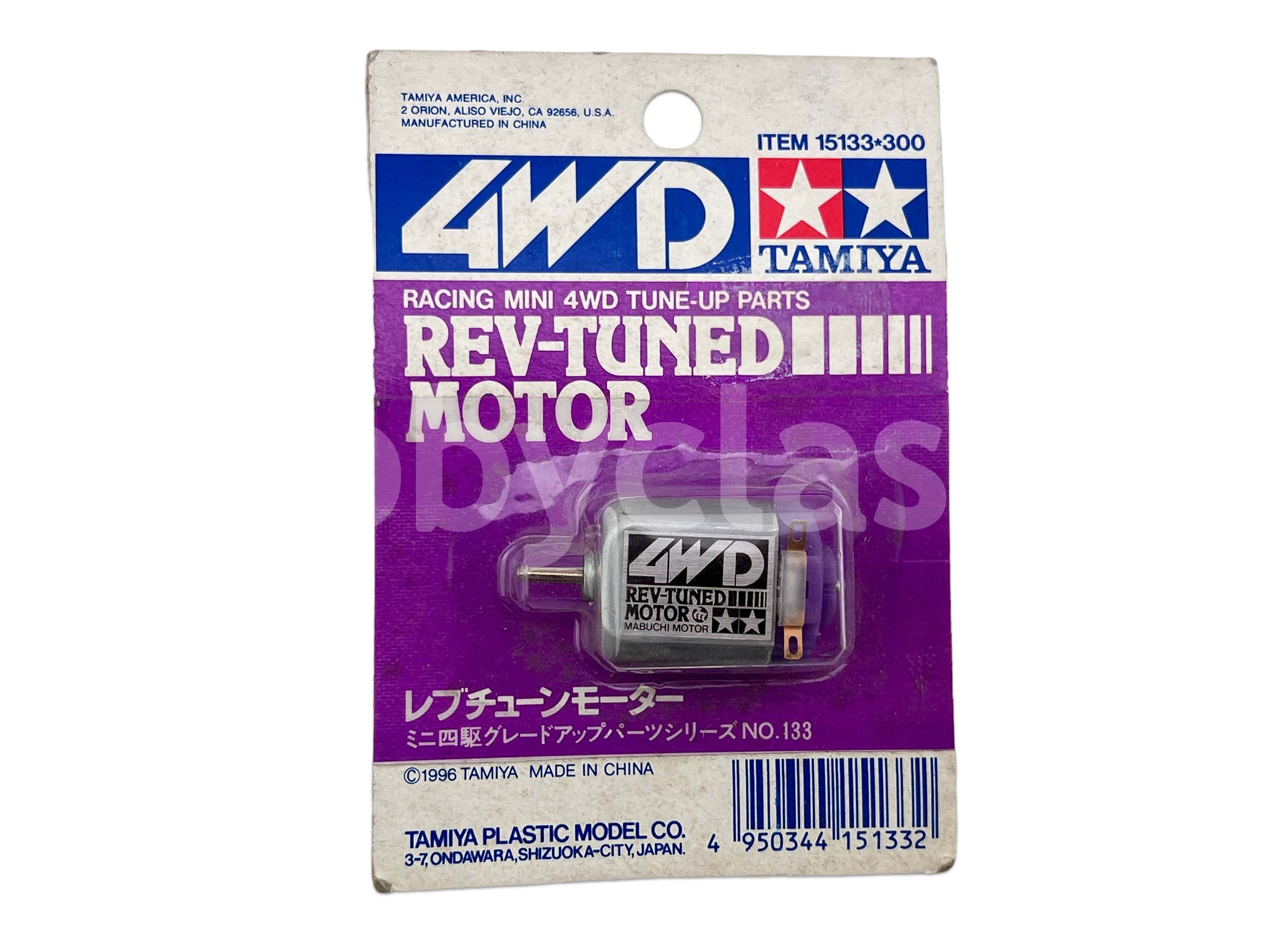 motor-tamiya-rev-tuned-tamiya